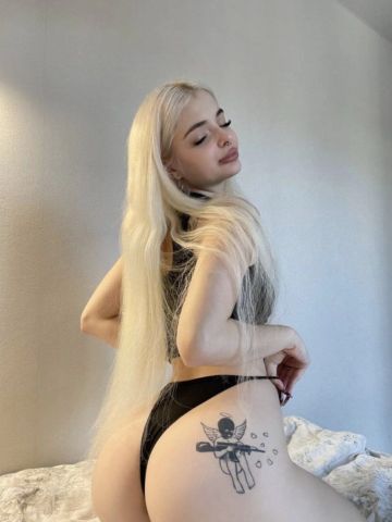 Сабина